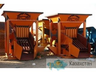 Vibrating Feeder Алматы и Алматинская область