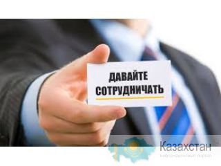 Компания Beonpush в Астане Астана