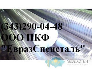 Круг АК6 Алматы и Алматинская область