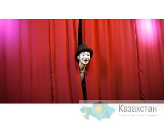 Курсы Актерского Мастерства Алматы