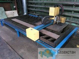 Портальные станки для проведения плазменной резки металла с ЧПУ в Караганде Караганда