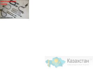 Фото ТЭНов Жанаозен Жанаозен