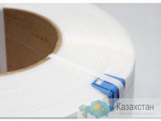 Расходные материалы Казахстан