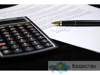 Предлагаем Бухгалтерские услуги Алмата