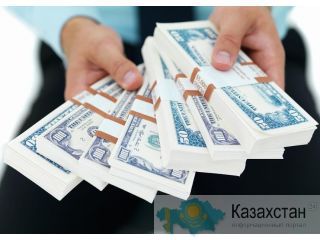 Ты черный список? Получить быстрые деньги сегодня Астана