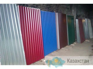 Продаём профлист металлический казахстан