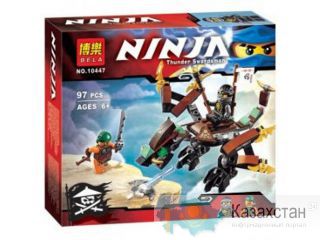 Конструктор Bela Ninja Дракон Коула 46547 Алматы и Алматинская область