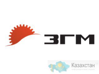 В наличии у завода производителя зап.части для ЭКГ-5. Другое месторасположение