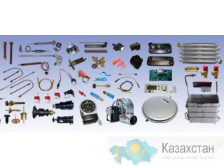 Запасные части для котлов и водонагревателей Южно-Казахстанская область (ЮКО)