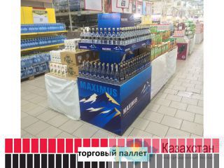 Торговый паллет (изготовление). Актюбинская область
