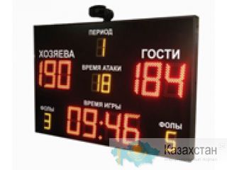 Эффективная реклама на информационном табло! Спортивный комплекс Basket Hall предлагает размещение рекламы на цифровом табло Карагандинская область