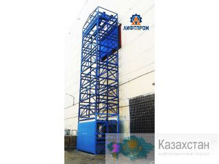 Шахтный подъемник Казахстан и СНГ