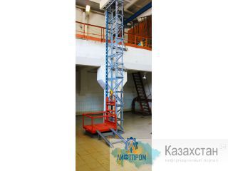 Мачтовый подъемник Казахстан и СНГ