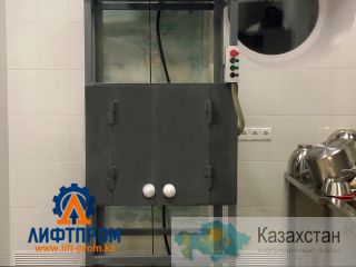 Подъемник для ресторана Казахстан и СНГ