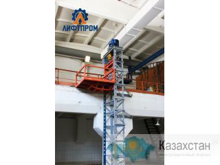 Консольный подъемник Казахстан и СНГ