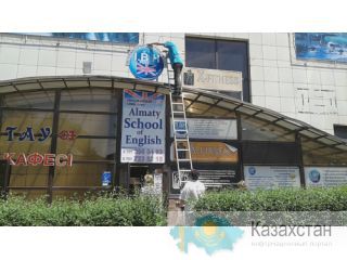 Изготовление лайтбоксов, баннеров на каркасе, указателей, ремонт, монтаж, демонтаж, гарантия Алматы и Алматинская область