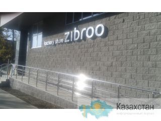 Акриловые буквы, ремонт, монтаж, демонтаж, гарантия Алматы и Алматинская область