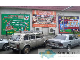 Пресс стены, печать на баннере, фото стена, продажа, ремонт, монтаж, демонтаж, гарантия Алматы и Алматинская область