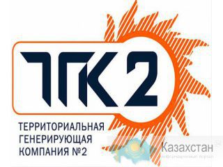 ОАО «ТГК-2» реализует неликвиды Ярославль