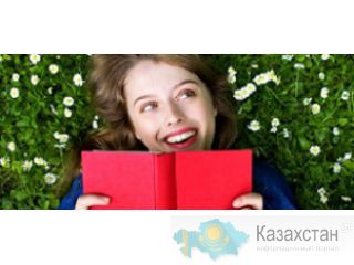 Дистанционный курс психологии от Московского института психоанализа Алматы