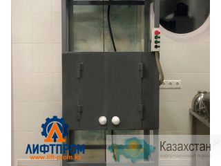 Сервисный лифт подъемник для еды, посуды, продуктов, белья Казахстан и СНГ