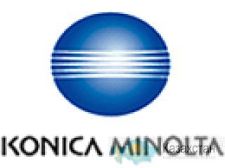 Продажа профессионального многофункционального оборудование Астана и Акмолинская область