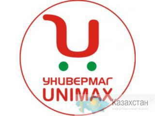 Интернет магазин Unimax Шымкент