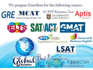 Интенсивная подготовка к IELTS Астана