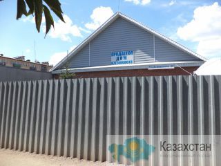 продам дом в центре пришахтинска караганда