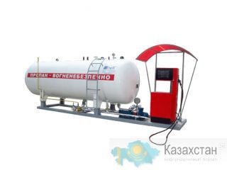 Модульная АГЗС. Установка газозаправочная с колонкой SHELF 100-1 LPG (9960 л.) Костанайская область