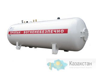 Подземный резервуар LPG для хранения СУГ (резервуар для АГЗС) Костанайская область