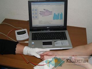Прибор "Гармония-1" с программой "Евразия" для экспресс диагностики человека. Москва
