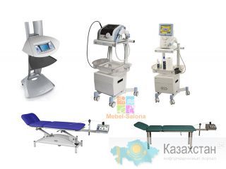 Косметологическое оборудование в Астане купить Астана