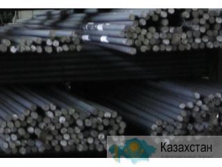 Круг калиброванный У12А ф20мм,h11,h12, Сталь инструментальная углеродистая У12А Другое месторасположение