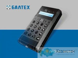 Семинар в Астане. ТОиР - Техническое обслуживание и ремонт промышленного оборудования Казахстан
