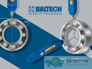 BALTECH - Reliability technologies, RCM-анализ, анализ оборудования, Reliability Maintenance Казахстан