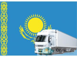 Megacargo грузоперевозки по Казахстану Алматы