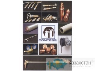 Оборудование Contessi Екатеринбург