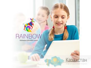 Франшиза бизнес-школа Rainbow Астана