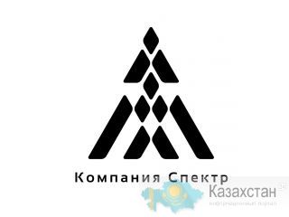 Центр Правовой Поддержки «Спектр» Караганда, Карагандинская обл