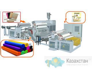 используются гранулы для экструзии  LDPE ( ПВД); PP (ПП ), EVA (ЭВА). ПВХ http://volokno.allcorp.ru