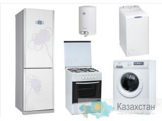 Бытовая техника со склада в Алматы Алматы