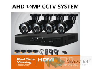 Продам Комплект готового AHD 1.0Mp видеонаблюдения на 4 камеры Алматы и Алматинская область