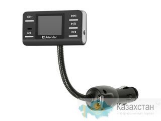 Продам Модулятор FM Модель: Модулятор FM Defender RT-PRO Пульт ДУ, USB для зарядки, Алматы и Алматинская область