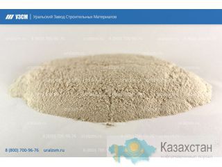 Минеральный порошок МП-1 Алма Аты