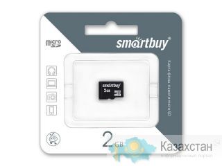 Продам Карта памяти MicroSD Smartbuy 2GB (class 4) оптом от 30шт. Алматы и Алматинская область