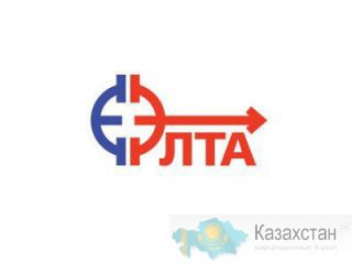 ОАО «Электроавтомат» продает неликвиды Алатырь (Чувашия)