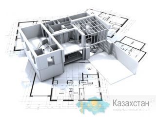 Архитектурное проектирование Алматы и Алматинская область