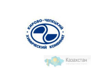 ОАО «ЗМУ КЧХК» реализует неликвиды Кирово-Чепецк пер. Пожарный д.7