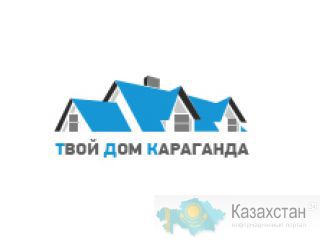 Пластиковые окна, двери караганда